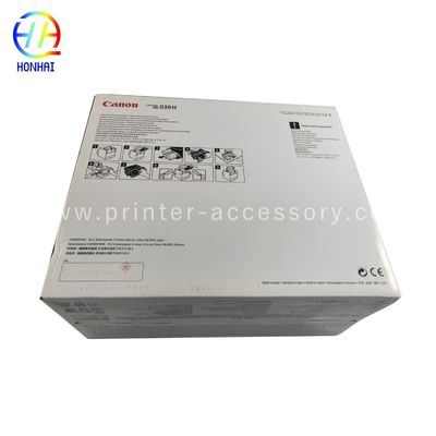 Canon Imageclass Toner Cartridge Set For Canon ImageCLASS LBP351dn And LBP352 Printers 039H