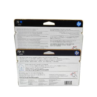 Original  Ink Cartridge For HP 72 T770 T790 T795 T610 T620 T1100 T1120 T1200 T1300 T2300 Six Colors C9370A C9371A C9372A C9373A C9374A C9403A 130ml