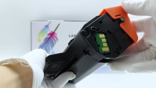 Économisez de l'argent sur les cartouches de toner laser W1106A 106A