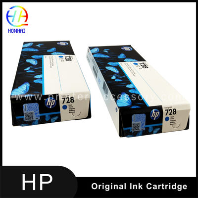 Cartouche d'encre cyan pour les imprimantes à trace de grand format HP 729 728