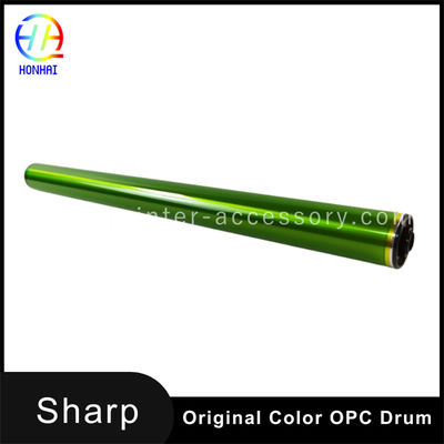 La technologie de la nanotechnologie de couleur d'origine OPC est utilisée pour la batterie de Sharp MX-M2630